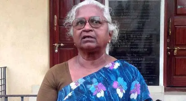 arputham ammal